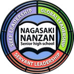 NAGASAKI NANZAN Senior high school